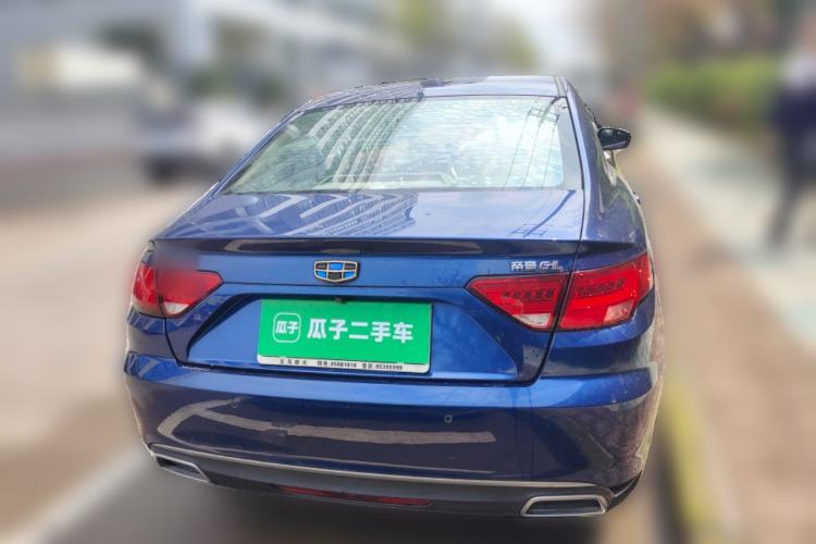 Used Geely Auto Emgrand GL 2017 1.3T DCT Luxury Model Rear