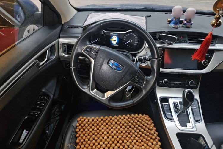 Used Geely Auto Emgrand GL 2017 1.3T DCT Elite Model Steering Wheel