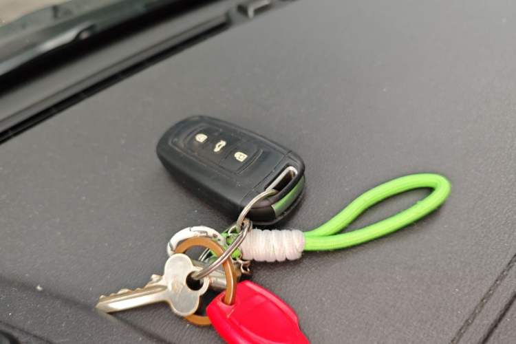 Used Geely Auto Emgrand GL 2017 1.3T DCT Luxury Model Vehicle Key
