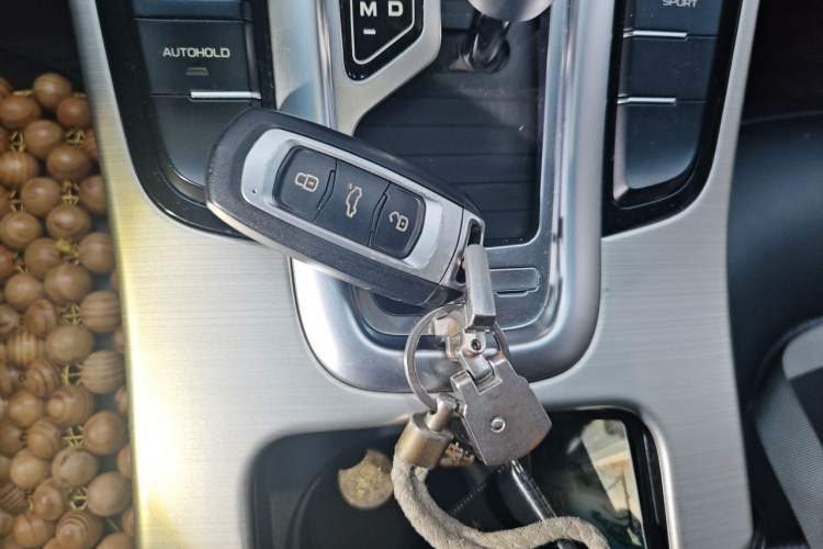 Used Geely Auto Emgrand GL 2017 1.3T DCT Elite Model Vehicle Key