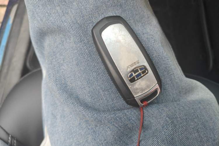 Used Geely Auto Emgrand GL 2017 1.3T DCT Elite Model Vehicle Key