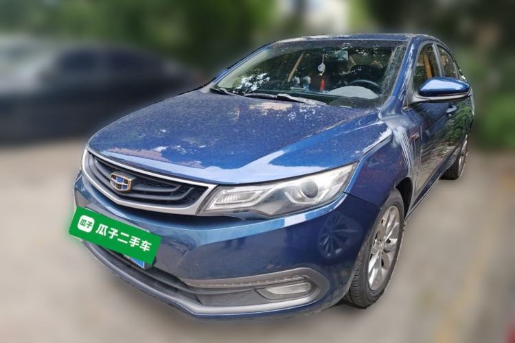 Used Geely Auto Emgrand GL 2017 1.3T DCT Elite Model Guazi used car, China used car export, Used car for sale, Used  cars, Cheapest cars for sale
