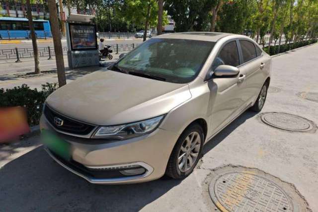 Used Geely Auto Emgrand GL 2017 1.8L Manual Elite Model