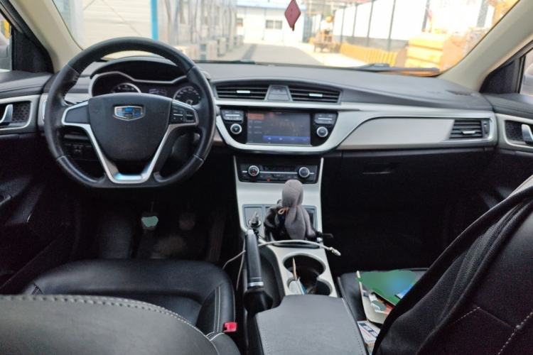 Used Geely Auto Emgrand GL 2017 1.8L Manual Elite Model Center Console