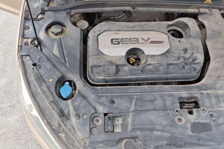 Used Geely Auto Emgrand GL 2017 1.8L Manual Elite Model Engine Bay Right