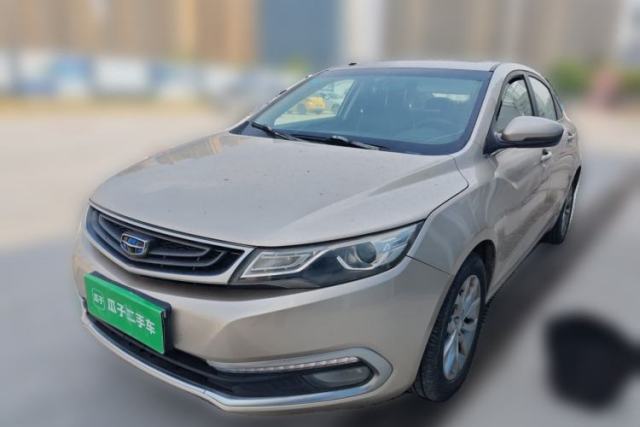 Used Geely Auto Emgrand GL 2017 1.8L Manual Elite Model
