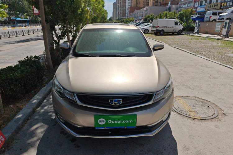 Used Geely Auto Emgrand GL 2017 1.8L Manual Elite Model Front