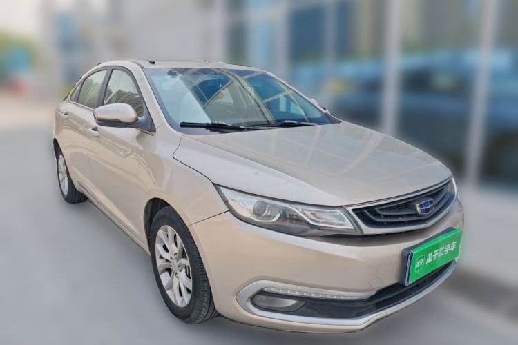 Used Geely Auto Emgrand GL 2017 1.8L Manual Elite Model Front Right 45 Deg