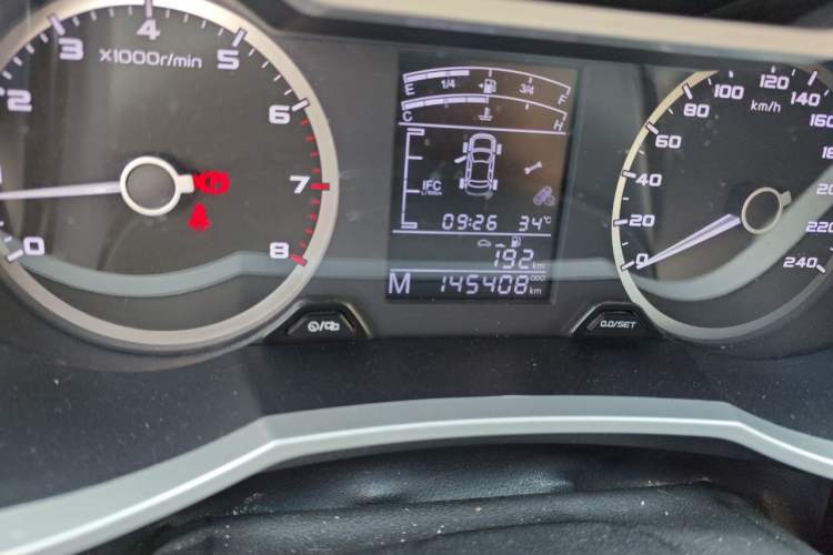 Used Geely Auto Emgrand GL 2017 1.8L Manual Elite Model Odometer Close Up