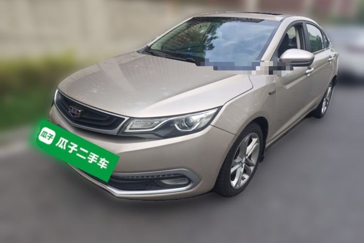 Used Geely Auto Emgrand GL 2017 1.3T DCT Luxury Model Guazi used car, China used car export, Used car for sale, Used  cars, Cheapest cars for sale