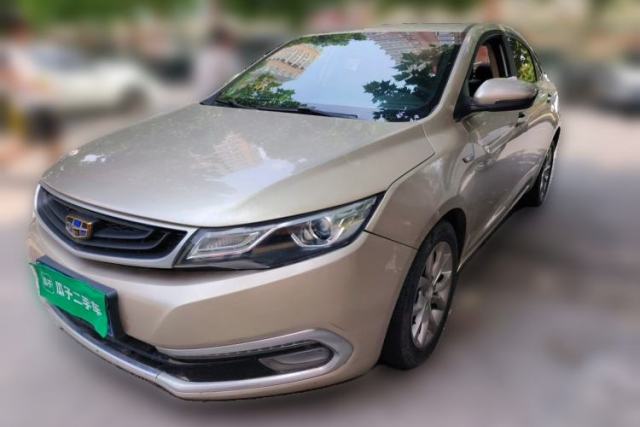 Used Geely Auto Emgrand GL 2017 1.3T Manual Elite Model