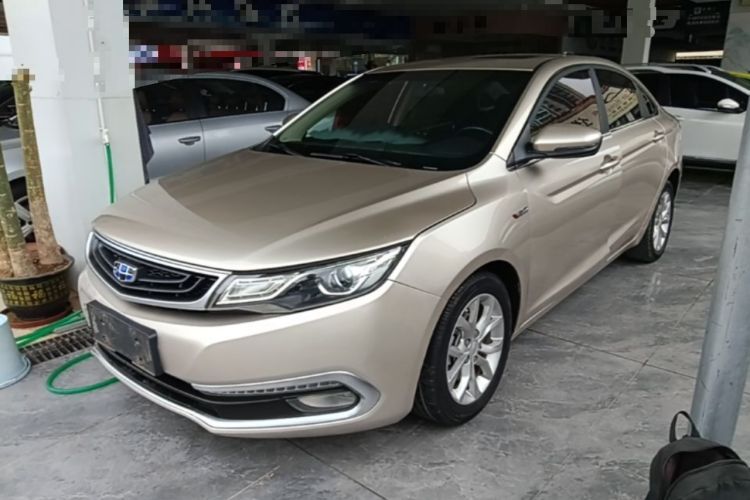Used Geely Auto Emgrand GL 2017 1.3T Manual Elite Model Guazi used car, China used car export, Used car for sale, Used  cars, Cheapest cars for sale