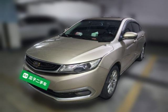 Used Geely Auto Emgrand GL 2017 1.8L Manual Elite Model