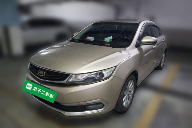 Ojetý Geely Auto Emgrand GL 2017 1.8L Manual Elite Model Guazi used car, China used car export, Used car for sale, Used  cars, Cheapest cars for sale