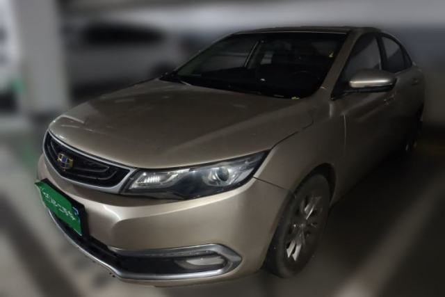 Used Geely Auto Emgrand GL 2017 1.8L DCT Elite Model