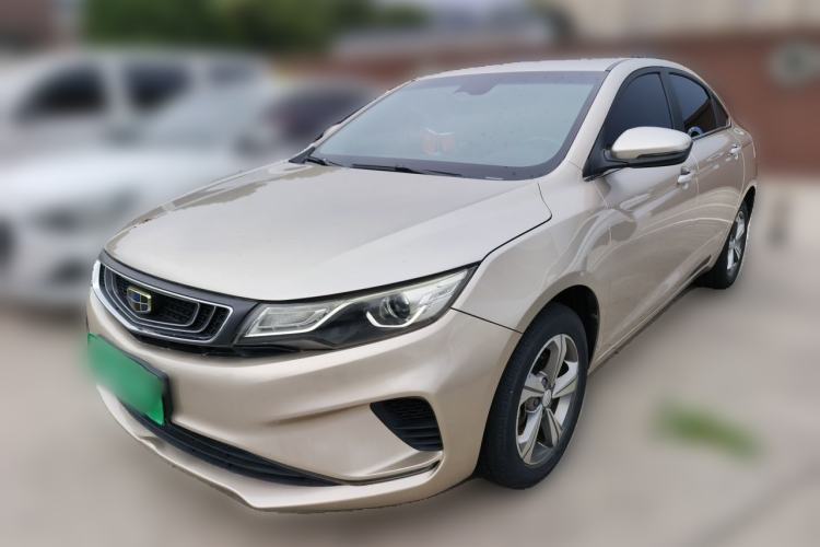 Used Geely Auto Emgrand GL 2017 1.8L DCT Elite Model Guazi used car, China used car export, Used car for sale, Used cars, Cheapest cars for sale