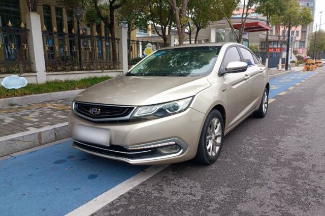 Used Geely Auto Emgrand GL 2017 1.3T Manual Elite Model