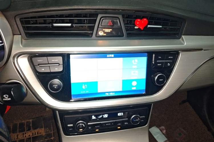 Used Geely Auto Emgrand GL 2017 1.8L DCT Elite Model Audio And AC Panel
