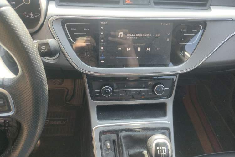 Used Geely Auto Emgrand GL 2017 1.8L Manual Elite Model Audio And AC Panel