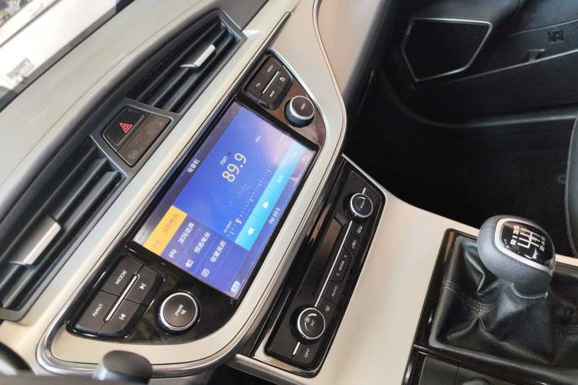Used Geely Auto Emgrand GL 2017 1.3T Manual Elite Model Audio And AC Panel