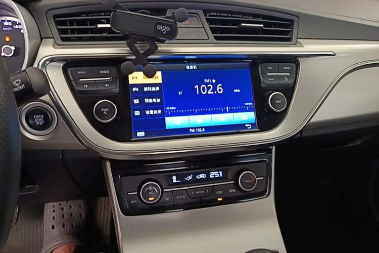 Used Geely Auto Emgrand GL 2017 1.3T Manual Elite Model Audio And AC Panel