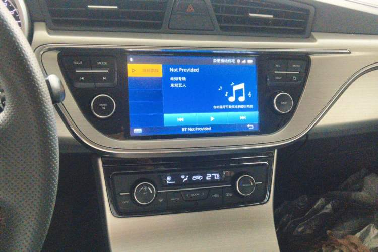 Used Geely Auto Emgrand GL 2017 1.8L Manual Elite Model Audio And AC Panel