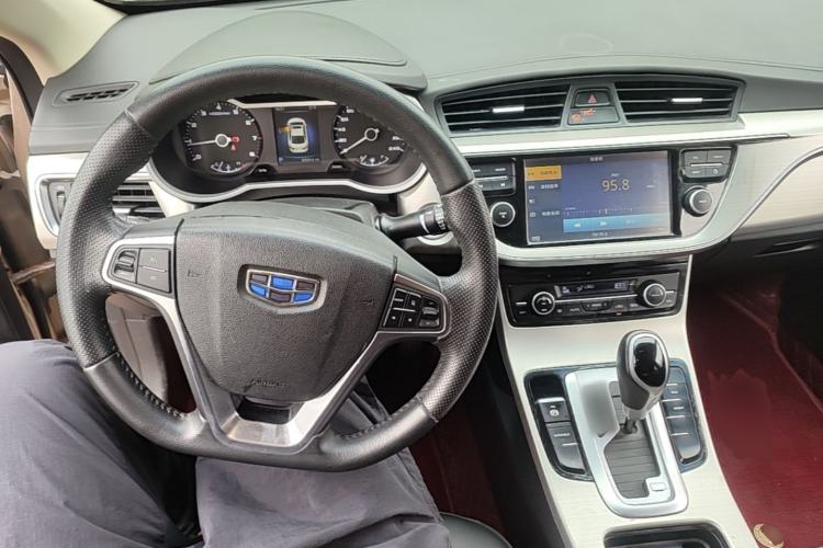 Used Geely Auto Emgrand GL 2017 1.3T DCT Elite Model Center Console