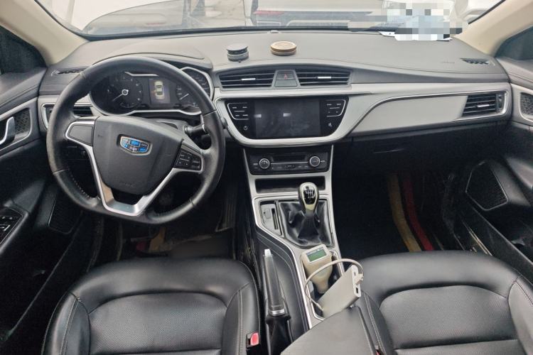 Used Geely Auto Emgrand GL 2017 1.8L Manual Elite Model Center Console