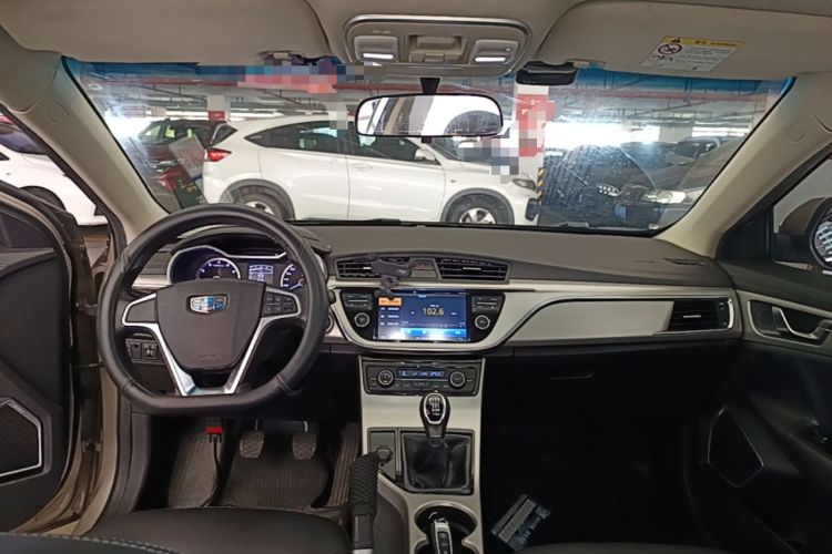 Used Geely Auto Emgrand GL 2017 1.3T Manual Elite Model Center Console