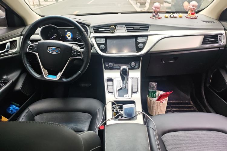 Used Geely Auto Emgrand GL 2017 1.3T DCT Elite Model Center Console