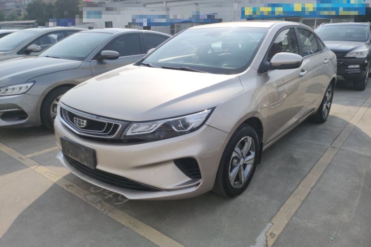 Used Geely Auto Emgrand GL 2017 1.8L DCT Elite Model Guazi used car, China used car export, Used car for sale, Used cars, Cheapest cars for sale
