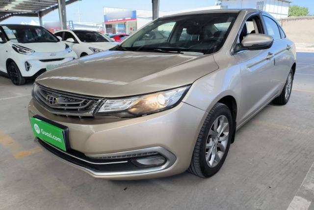 Ojetý Geely Auto Emgrand GL 2017 1.8L DCT Elite Model