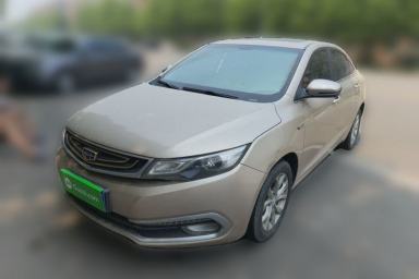 Used Geely Auto Emgrand GL 2017 1.3T DCT Elite Model