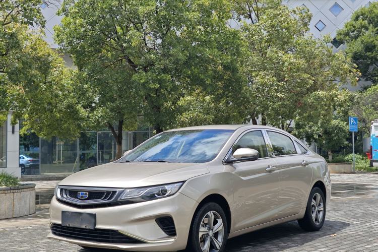 Ojetý Geely Auto Emgrand GL 2017 1.8L DCT Elite Model Guazi used car, China used car export, Used car for sale, Used  cars, Cheapest cars for sale