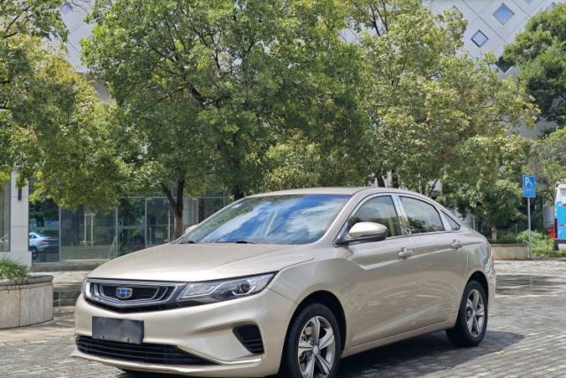 Ojetý Geely Auto Emgrand GL 2017 1.8L DCT Elite Model