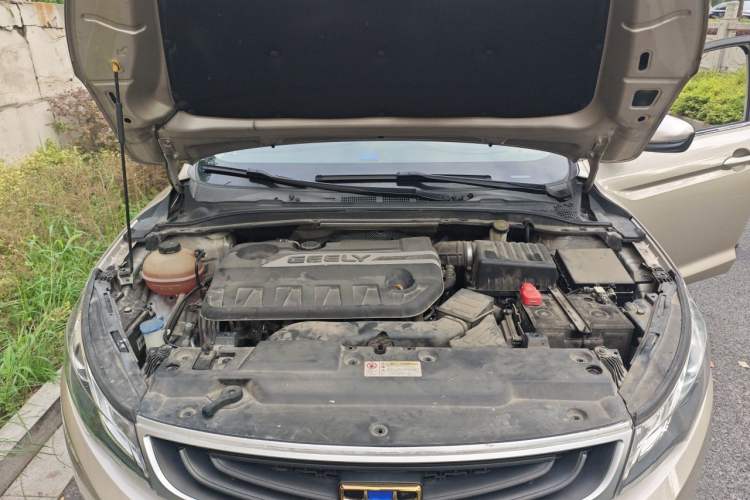 Used Geely Auto Emgrand GL 2017 1.3T DCT Luxury Model Engine Bay