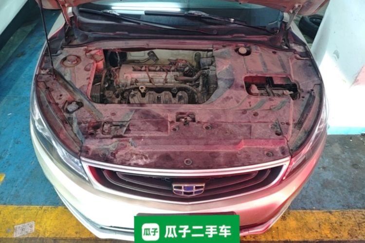 Used Geely Auto Emgrand GL 2017 1.8L DCT Elite Model Engine Bay