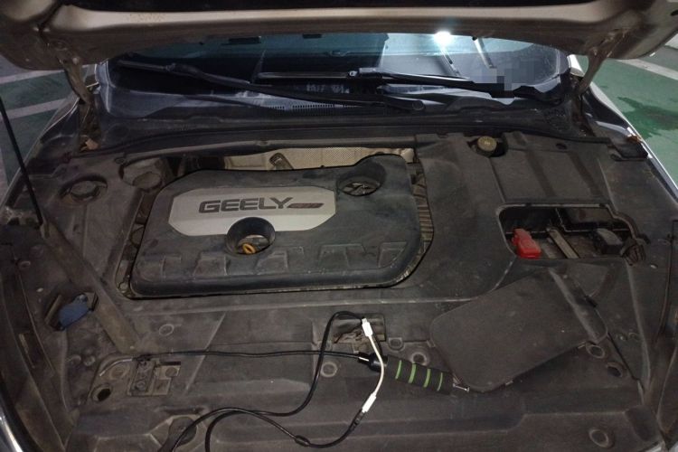 Used Geely Auto Emgrand GL 2017 1.8L DCT Elite Model Engine Bay