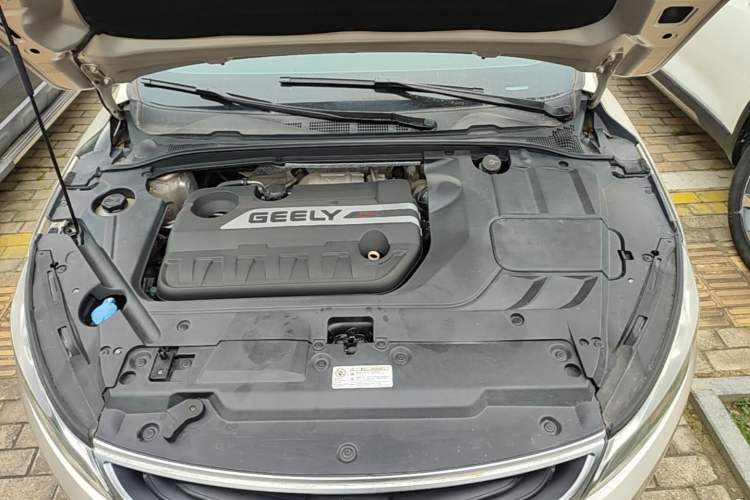 Used Geely Auto Emgrand GL 2017 1.3T DCT Elite Model Engine Bay