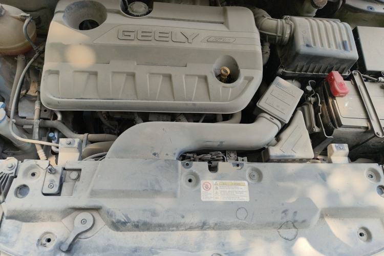 Used Geely Auto Emgrand GL 2017 1.3T DCT Elite Model Engine Bay