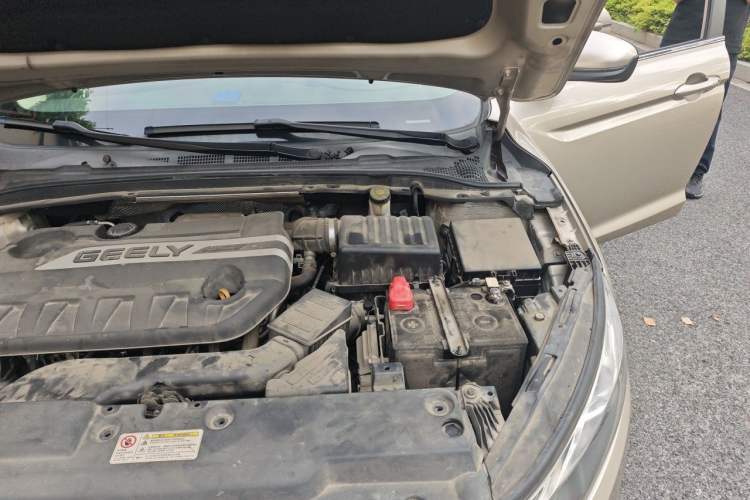 Used Geely Auto Emgrand GL 2017 1.3T DCT Luxury Model Engine Bay Left