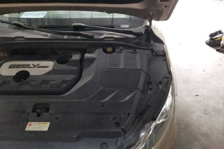 Used Geely Auto Emgrand GL 2017 1.8L DCT Elite Model Engine Bay Left