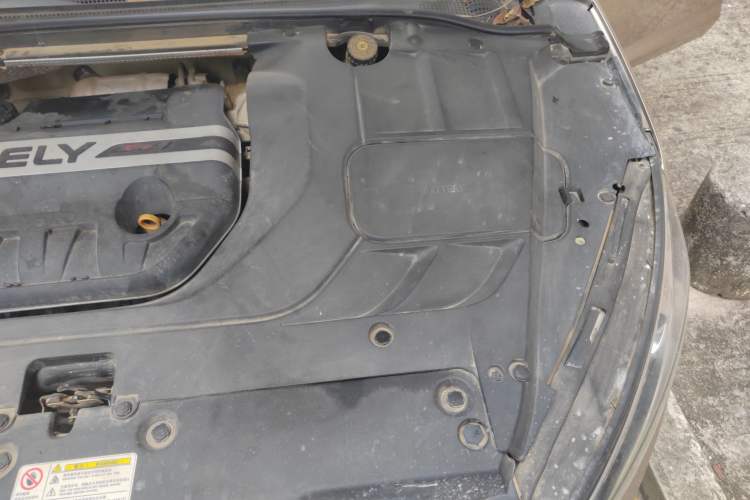 Used Geely Auto Emgrand GL 2017 1.3T DCT Elite Model Engine Bay Left