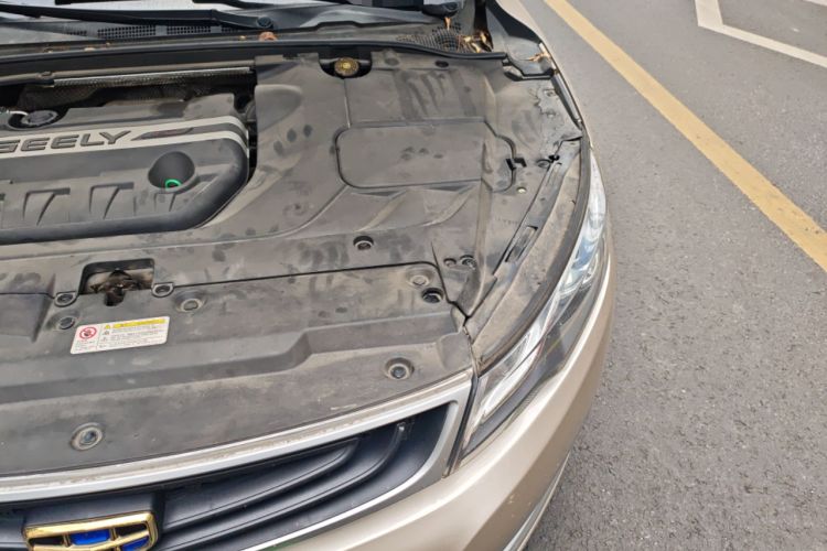 Used Geely Auto Emgrand GL 2017 1.3T DCT Elite Model Engine Bay Left