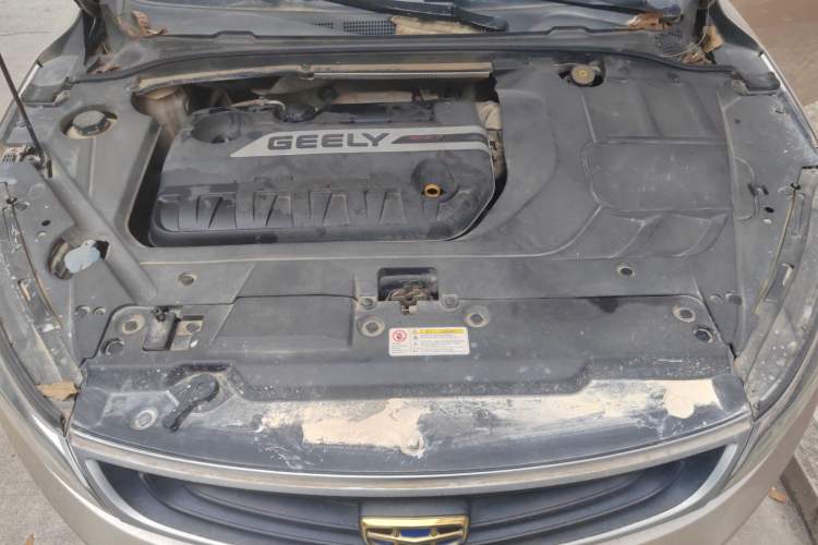 Used Geely Auto Emgrand GL 2017 1.3T DCT Elite Model Engine Bay