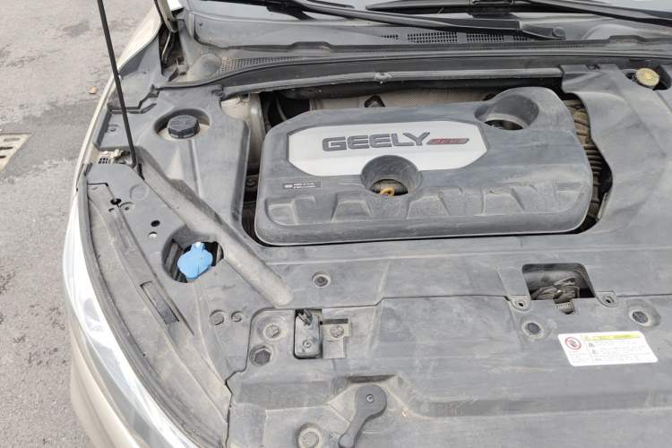 Used Geely Auto Emgrand GL 2017 1.8L Manual Elite Model Engine Bay Right