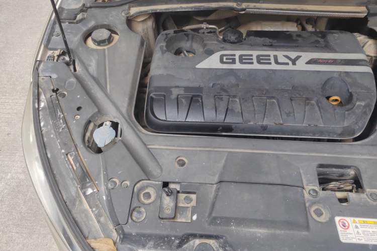 Used Geely Auto Emgrand GL 2017 1.3T DCT Elite Model Engine Bay Right