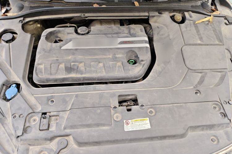 Used Geely Auto Emgrand GL 2017 1.3T DCT Elite Model Engine Bay