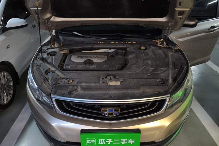 Used Geely Auto Emgrand GL 2017 1.8L Manual Elite Model Engine Bay