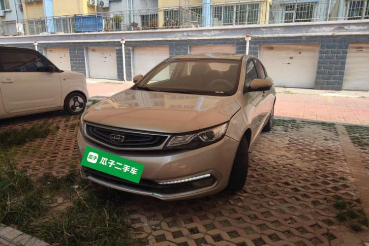Used Geely Auto Emgrand GL 2017 1.8L Manual Elite Model Guazi used car, China used car export, Used car for sale, Used  cars, Cheapest cars for sale